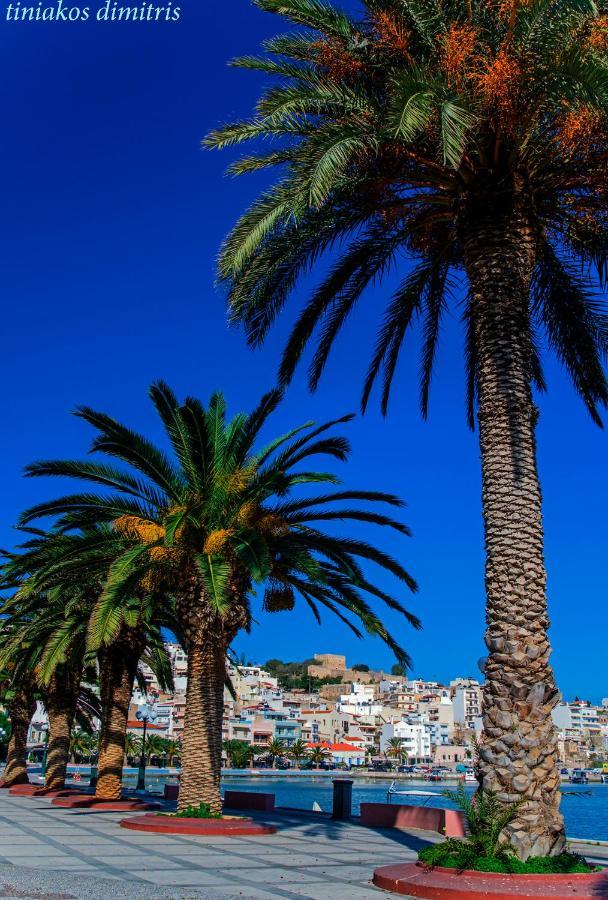 Areti Increteble Cretan Residences Collection Sitia  Luaran gambar